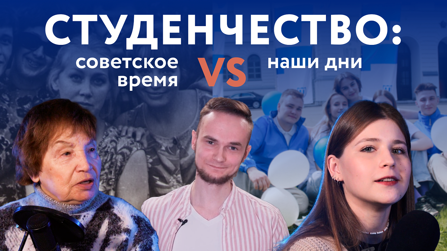 Описание изображения